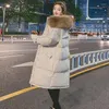 女性のダウン厚いルーズファー襟パーカー女性 2023 冬ミッドレングスパッド入りジャケット韓国ロングキルティングコート女性服