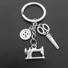 Sewing Machine Keychain Scissors Tape Measure Button Keyring Tailored Keychain Friend's Fashion Gift