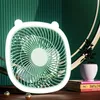 Été incontournable Portable Usb veilleuse ventilateur électrique mur ventilateur de plafond bureau petit ventilateur silencieux pliant