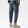 Jeans da uomo 2023 Pantaloni Harem larghi larghi casuali Moda coreana Hip Hop Plus Size 40 42 Pantaloni cargo da uomo Streetwear Denim