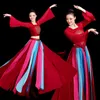 Klasyczne kostiumy do tańca damski w stylu chińskim elegancki starożytny kostium taneczny zestaw nowoczesnych strojów181A