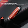 New Universal Car HandBrake Protector Carbon Fiber / Mahogany Cover Hand Brake Handle Anti-slip Sleeves Auto Interior Accessories