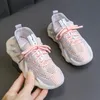 Sneakers Childrens Sports Shoes Toddler Girl Shoes Spring Autumn Fashion Octopus Boys Running Tenis Shoes Mesh Breathable Kids Sneakers 230705