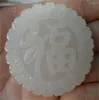 Подвесные ожерелья китайская ручная работа натуральная белая афганская каменная рука вырезана