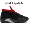 Jumpman 14S Men Designer Basketball Shoes 14 xiv ЗИМИЗАВИЛЬНЫЙ ГОРЯД