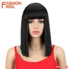 Perucas sintéticas curtas bob perucas cosplay franja 14 polegadas cabelo liso ombre loiro fibra de alta temperatura peruca sintética para mulheres negras 230227