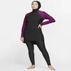 Islamique Femmes Musulman Maillots De Bain 3 Pièces Ensembles Burkini À Capuche Hijab Maillot De Bain Modest Swim Surf Wear Sport Costume Complet pour La Natation 2021266B