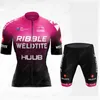 サイクリングジャージセット HUUB 女性セット夏 AntiUV 自転車服半袖自転車服マイヨ Ropa Ciclismo 230706