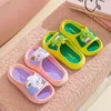 Sandales Summer Girl Baby Flipflops confortable garçons doux Portez à l'extérieur de la maison