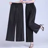 Женские штаны Capris Spring Summer Harajuku Pleate Негабаритный широкие штаны для ног с высокой эластичной женщиной.