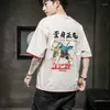 Camisetas masculinas estampadas Harajuku unissex manga curta anime casual justiça roupas de artes marciais