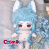 Dolls Cosmile Anime Genshin Impact II Dottore The Doctor Plush 20cm Doll Toy Body Game Cosplay Cute C YK 230705