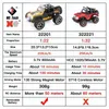 ElectricRC CAR WLTOYS 284131 K989 K969 4WD 30 км.