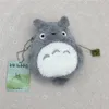 Action Toy Figures Cartoon Kawaii Japanese Toys Totoro Toys Doll Cute Movie Character Children Birthday 230705