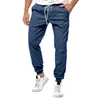 Men's Pants Loose Straight Cotton Rumble Summer Casual Breathable Leggings Size Open Purse Sleepers