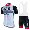 Cykeltröja Set UAE Sommar Set Andas Kläder MTB Kläder Cykel Haklapp Byxor Bike Race Sportkläder 230706