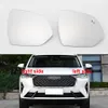 For Great Wall Haval H6 3th Generation Car Accessories Exteriors Part Side Rearview Mirror Lenses Reflective Glass Lens