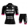 サイクリングジャージセット HUUB 女性セット夏 AntiUV 自転車服半袖自転車服マイヨ Ropa Ciclismo 230706