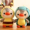 Kawaii Plush Toy Penguin Turn To Dinosaur Frog Unicorn Bee Stuffed Doll Cartoon Animal Birthday Christmas Gift for Kids Children