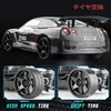 ElectricRC Car 1 10 4WD Shock Proof Highspeed Vehicle 70km Drift Competition Racing Crosscountry Boy Childrens Remote Control Car Toy 230705