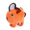 Pochita pluszowa piła łańcuchowa piła łańcuchowa mężczyzna Cosplay stojący pomarańczowy pies wypchana lalka japonia Anime Peluche De Kids prezent brelok