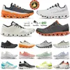 2023 Hommes Femmes Chaussures de course Coureurs Sneaker Triple Noir Flamme Blanc Surfernova Lumos Tout Noir Blanc Acai Violet Jaune Eclipse Curcuma Frost Cobalt Chaussures de randonnée