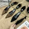 Eleganckie buty Wiosna Szpiczasty nosek Klapki Moda Wzór w cętki Damskie klapki Casualowe buty damskie Półbuty Eleganckie damskie klapki zewnętrzne Z230712