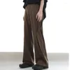 Men's Pants American Style Niche Drape Fashion Loose Straight Casual Trousers High Street Retro Mopping Trouser Male Clothes