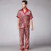 Mens Paisley Silk Pajamas مجموعة الصيف القصيرة الساتان ساتان ملابس نوم ذكر بالإضافة إلى حجم سوء ارتداء الملابس ثوب النوم 302 ب