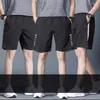 Herenshorts Heren Sport Sorts Summer Sportswear Join Sort Pants Trainin Basketbal Clotin Ym Fitness Runnin