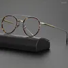 Solglasögon ramar retro runda mode recept glas ram för män japanska titanglasögon kvinnor pilot optisk