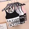 Женские танки Camis Cotton The Tube Top Top Sexy Letter Fashion Mesh Tank Tank Sports Bra Bra Colorst 230705