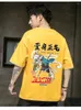 Camisetas masculinas estampadas Harajuku unissex manga curta anime casual justiça roupas de artes marciais
