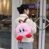 Plush Backpacks Kawaii Kirby Hand Bag Cartoon Girt Girl Whandbag Wild Miscellaneor Cosmetics Bag Plush Doll Dolut Propack 230705