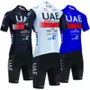 Set di maglie da ciclismo Set 2023 Pantaloncini da bici UAE Pantaloni 20D Squadra Ropa Ciclismo Maillot Abbigliamento da bicicletta Uniforme p230706