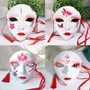 Party Masks Party Funny Beauty Mask Female Mask Halloween White Female Masks For Women Costume Adult Masquerade Full Face Chinese 230706