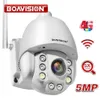 IP Cameras Wifi PTZ IP Camera 5MP 5X Zoom 4G Two Way Audio AI Auto Tracking Wireless Camera Outdoor 60m IR Video Home Security Camera 230706