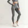 Active Pants Seamless Yoga High Elastic Sports Fitness Leggings Women Waist Gym Tight Ass Running Training Girl