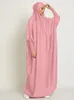 Ethnic Clothing Dresses Muslim Ramadan Women Jilbab Prayer Garment Dress Hooded Abaya Islamic Dubai Robe Turkish Modesty Hijab Set