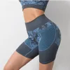 Yoga Outfits 2PCS Camouflage Set Women Yoga Suit Sport Set Gym Workout Clothes Long Sleeve Fitness Crop Top High Waist Seamless Camo Leggings 230705