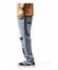 Gros n-style vintage jeans déchirés garçons baggy pantalons décontractés droits tendance marque patch neuf points Big Daddy Pants