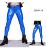 Men's Pants Mens Casual Skinny Faux Leather Pantalon Mirror Convex Fork Sexy Lingerie Pencil Trousers Bootcut Leggings Fashion Bottoms