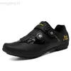 Cycling Footwear 2023 New Without Cleats Cycling Shoes for Flat Pedals Mtb Men's Women Sport Mountain Bike Shoes Road Non Locking Bicycle Sneaker HKD230706