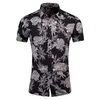 Men's T Shirts Tall Man For Men Summer Mens Slim Print Short Sleeve Shirt Fashion Casual Beach Warm Bedroom Slipper