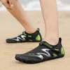 أحذية المشي لمسافات طويلة Aliups Men Aqua Shoes Shoes Shoes Water Women Sneakers Barefoot Beach Sandals Aptream Quick-Dry River Sea Gym HKD230706