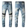 Jeans Purple Designer for Pant Stacked Jeans Men Baggy Denim Tears European Jean Hombre Mens Pants Trousers Biker 11