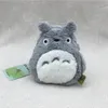 Action Toy Figures Cartoon Kawaii Japanese Toys Totoro Toys Doll Cute Movie Character Children Birthday 230705