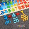 Puzzle Bambini Montessori Matematica Giocattoli per i più piccoli Puzzle educativo in legno Pesca Conteggio Numero Forma Corrispondenza Selezionatore Giochi Giocattolo da tavolo 230705