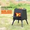 BBQ Grills Outdoor Leicht Camping Holzofen Tragbare Klapp Brennen Wandern Picknick AlcoholWood 230706