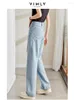 Jeans da donna Larghi a vita alta strappati larghi per le donne Ragazze 2023 Summer Staight Leg Full Length Street Denim Pantaloni Pantaloni casual